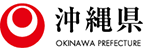 沖縄県