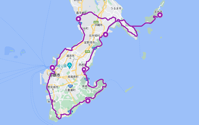 コース