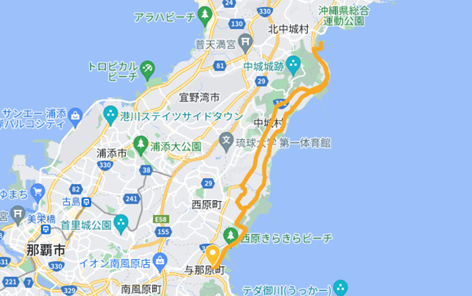 コース